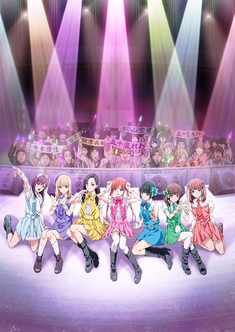 Nova imagem promocional de Oshi ga Budoukan Ittekuretara Shinu