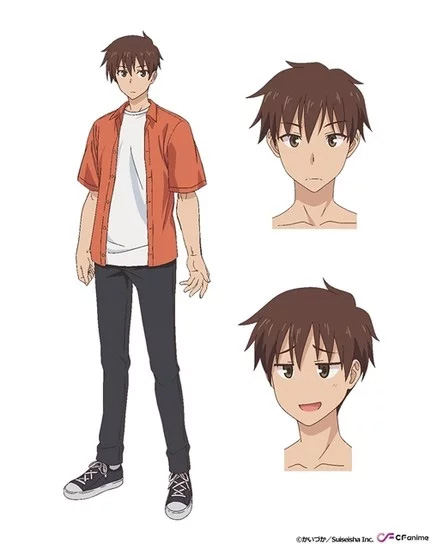 Sadai Tsukuda como Kazushi Sudō