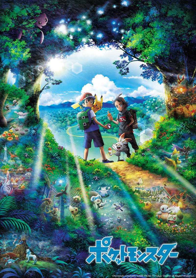 Imagem promocional da nova série anime de Pokémon