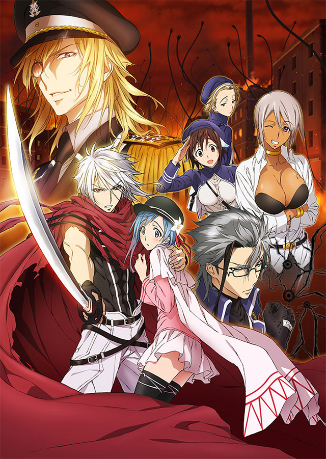 Imagem promocional de Plunderer
