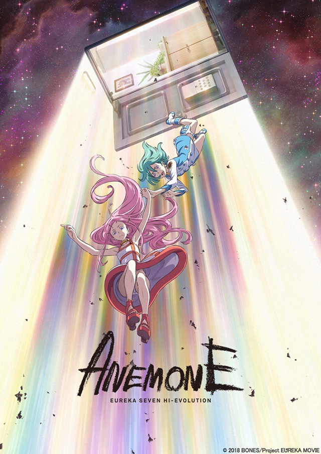 Imagem promocional de Eureka Seven Hi-Evolution