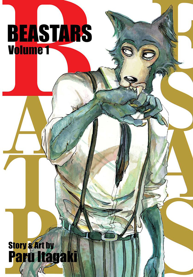 Capa do volume 1 de BEASTARS