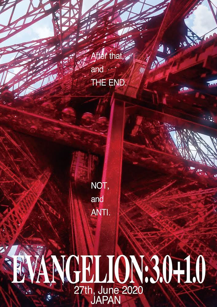 Poster de Evangelion: 3.0+1.0