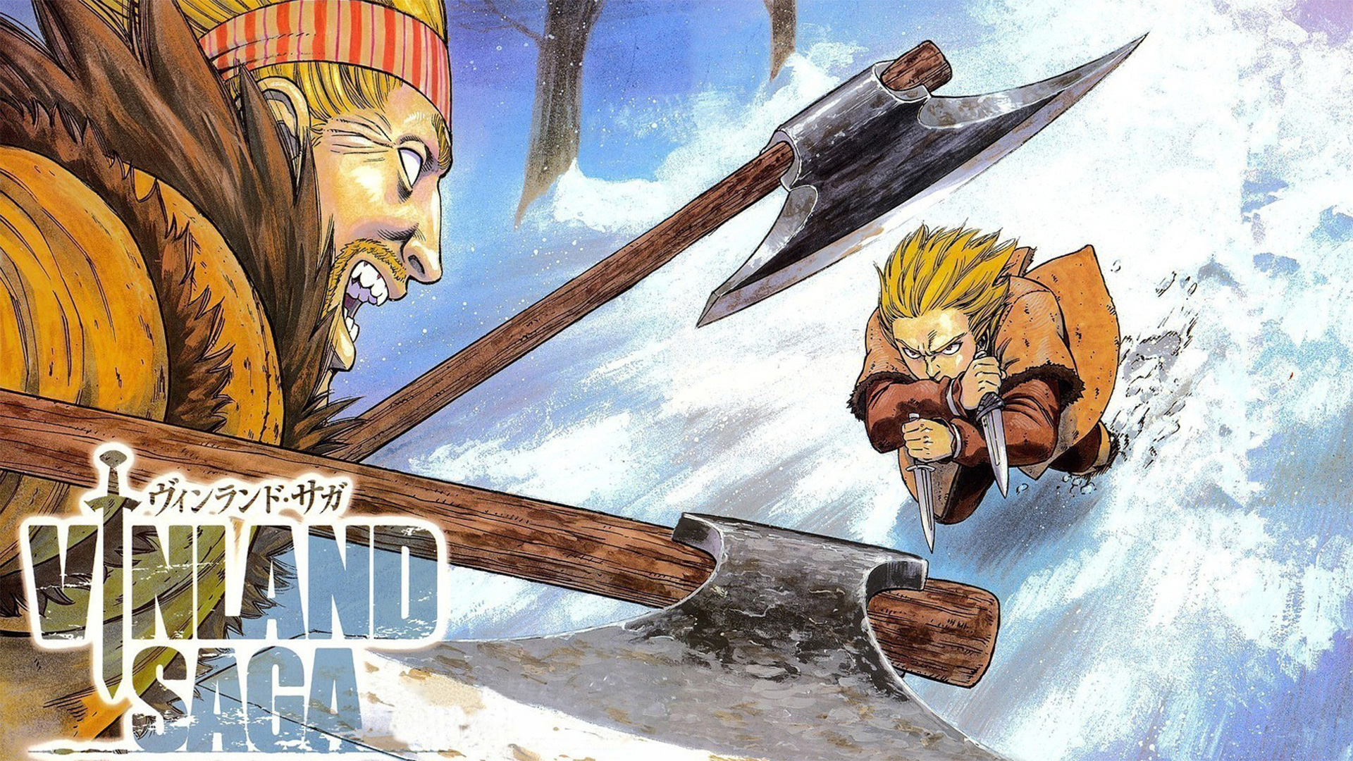 Como Assistir Vinland Saga ? 2 temporada? Dublado ou Legendado ? Manga o