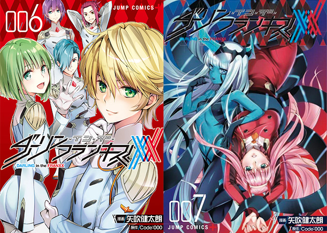 Capas dos volumes 6 e 7 de DARLING in the FRANXX