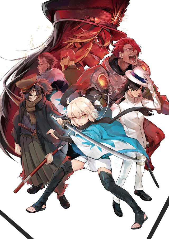 Imagem promocional de Fate/type Redline