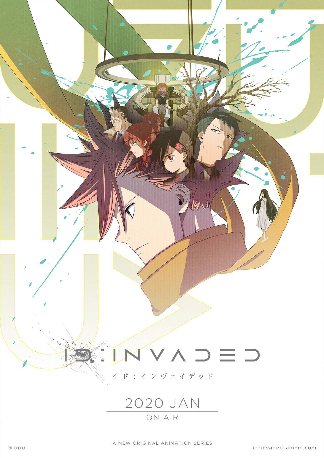 Imagem promocional de ID: INVADED