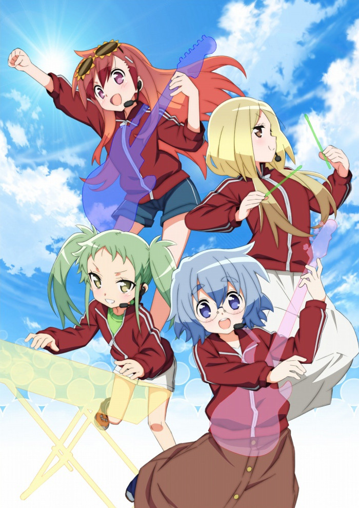 Imagem promocional de Maesetsu!