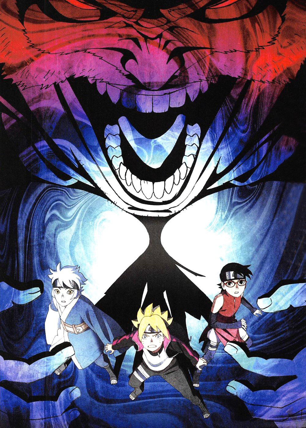 Imagem promocional do arco "Mujina Bandits" de Boruto