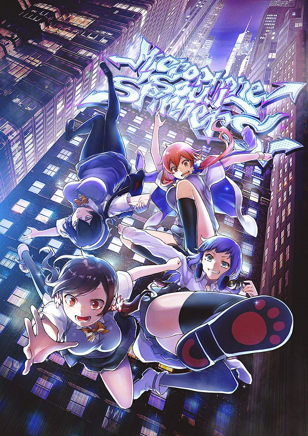 Imagem promocional de Kotodama Shoujo