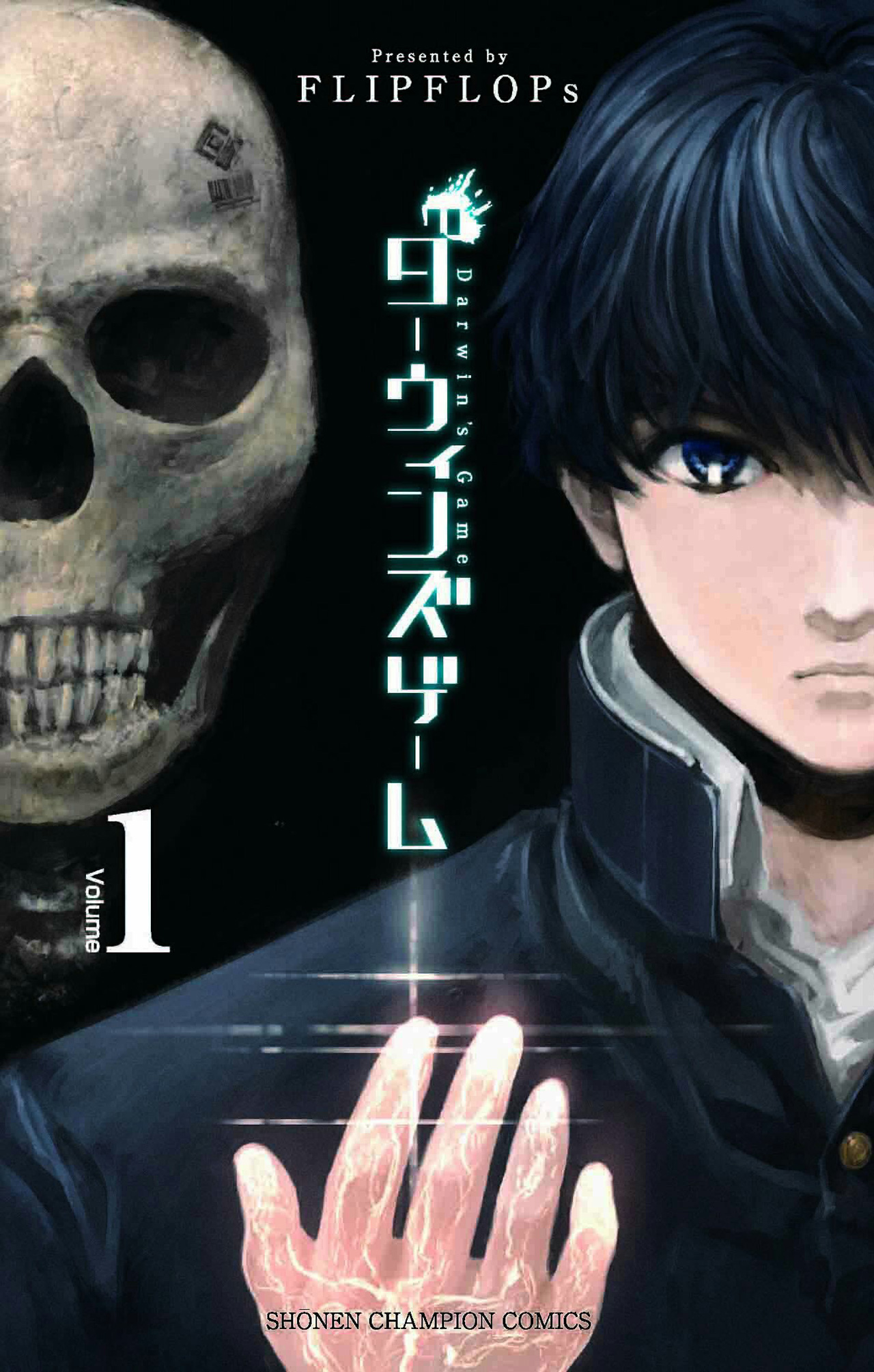 Capa do volume 1 de Darwin’s Game