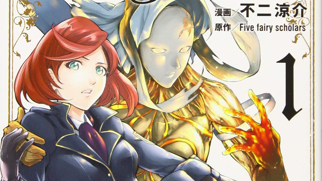 Fairy Gone Scan Vf Manga