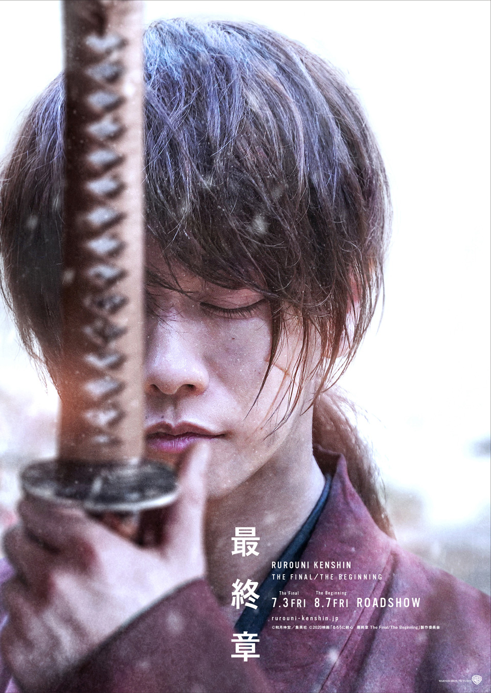 Imagem promocional dos últimos dois filmes live-action de Rurouni Kenshin