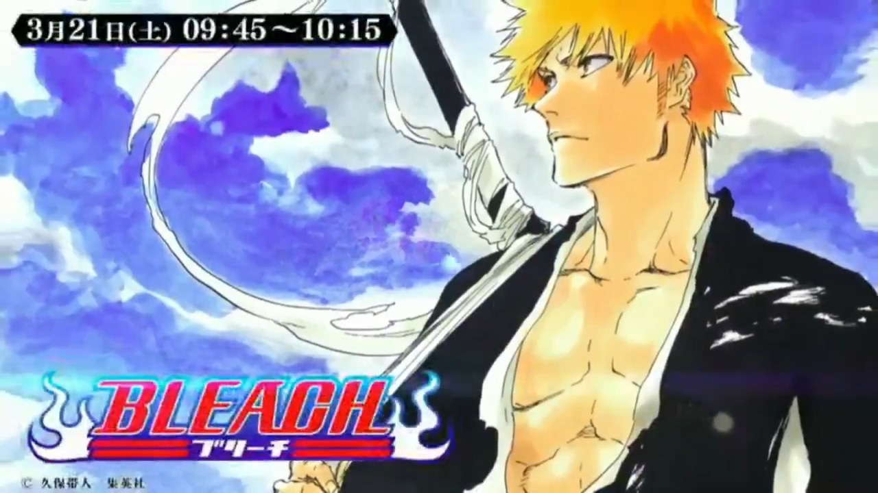 Bleach: Data e hora de lançamento do episódio 24 da Guerra Sangrenta dos Mil  Anos