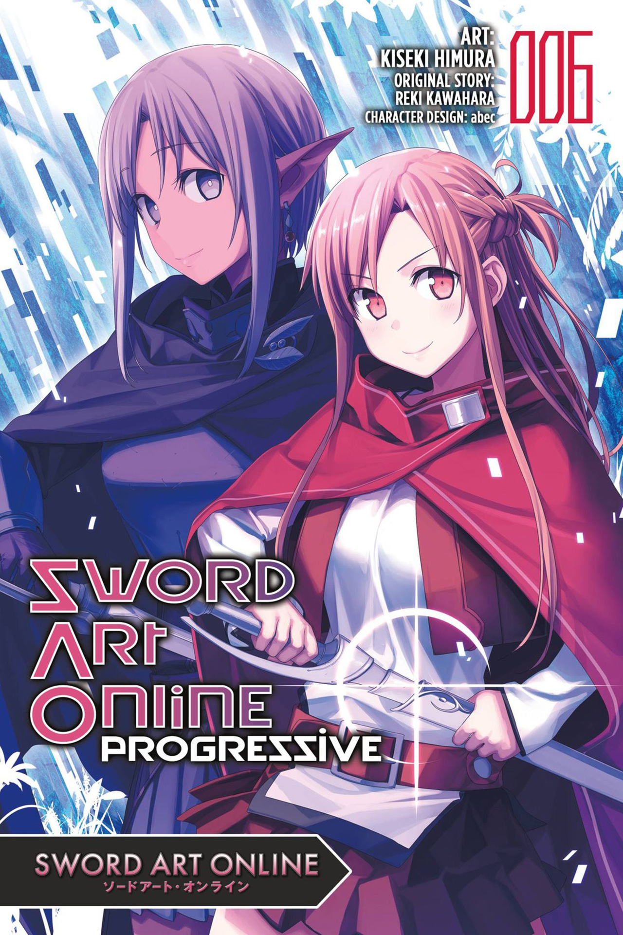Capa do volume 6 de Sword Art Online: Progressive