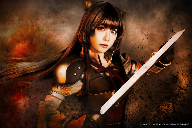 Raphtalia: Karin Isobe