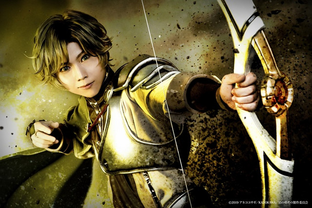 Itsuki Kawasumi: Taiga Fukazawa