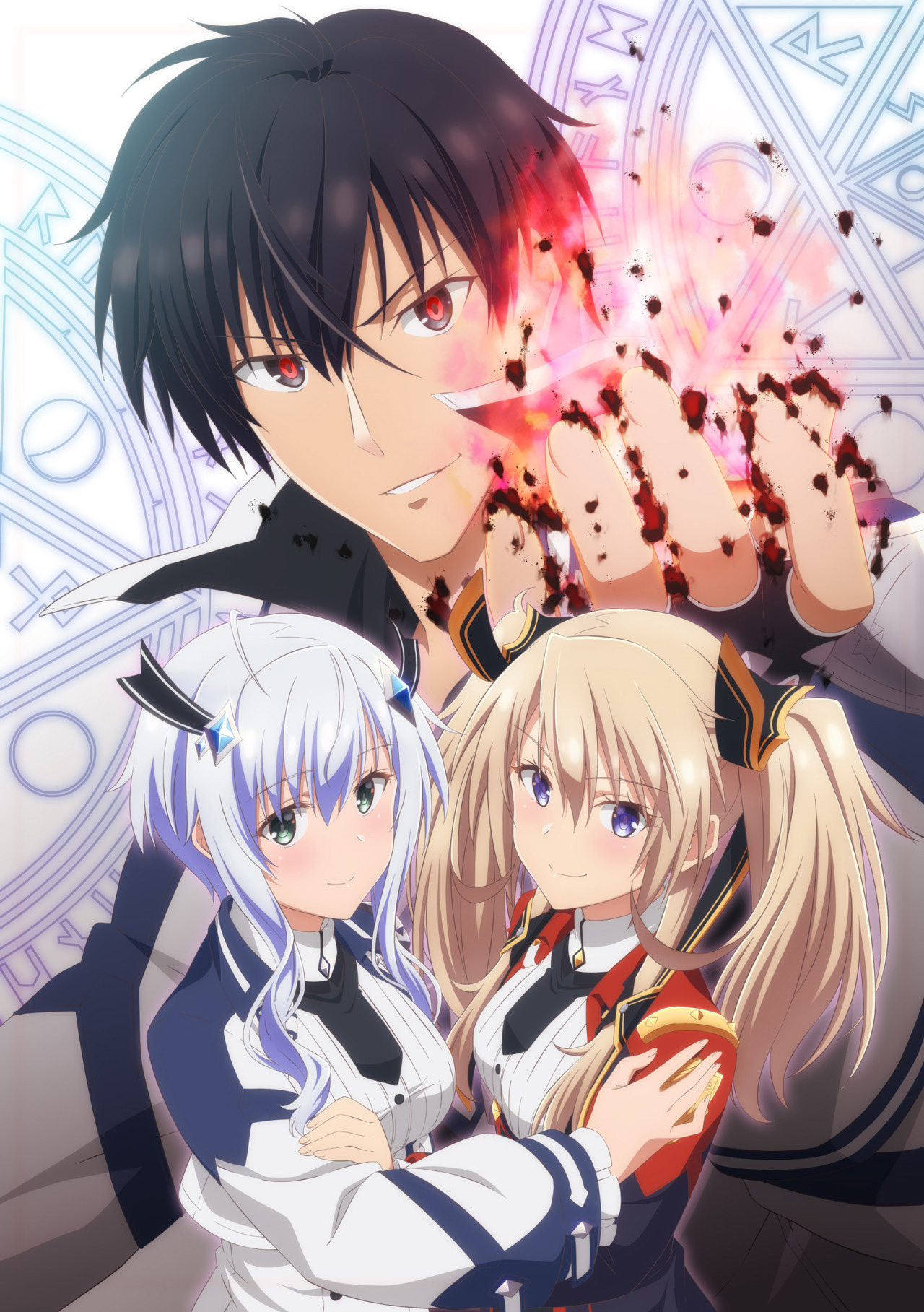 Imagem promocional de Maou Gakuin no Futekigousha (The Misfit of Demon King Academy)