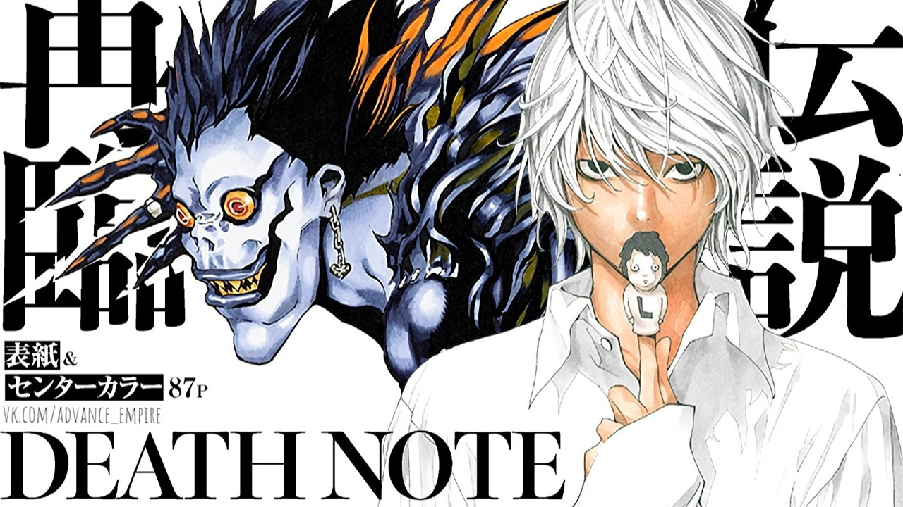 Death Note One Shot Especial - Mangás JBC