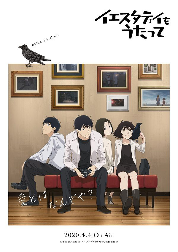 Póster de Sing “Yesterday” for Me