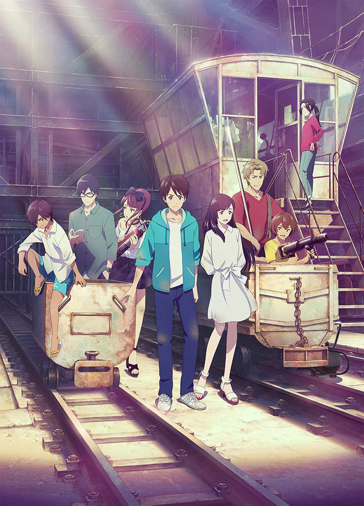 Imagem promocional de Bokura no Nanokakan Sensou (Seven Days War)