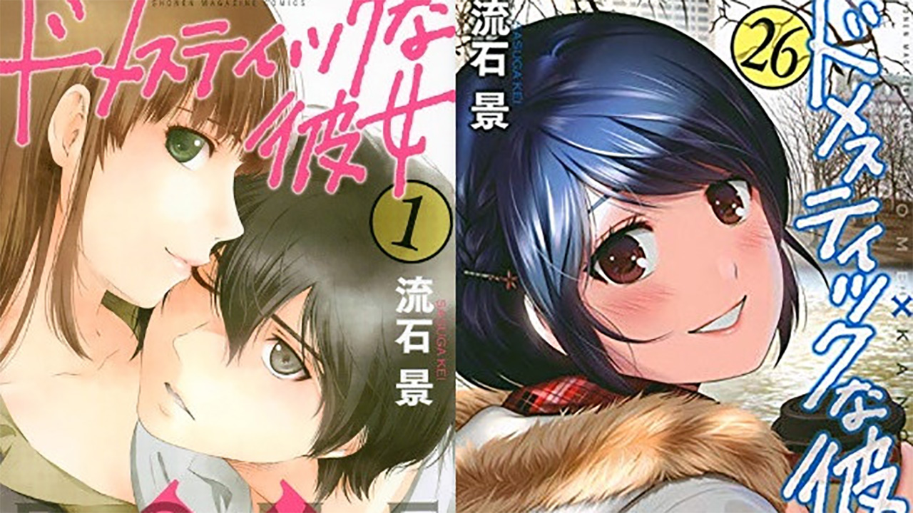 Domestic na Kanojo estreia em Janeiro 2019