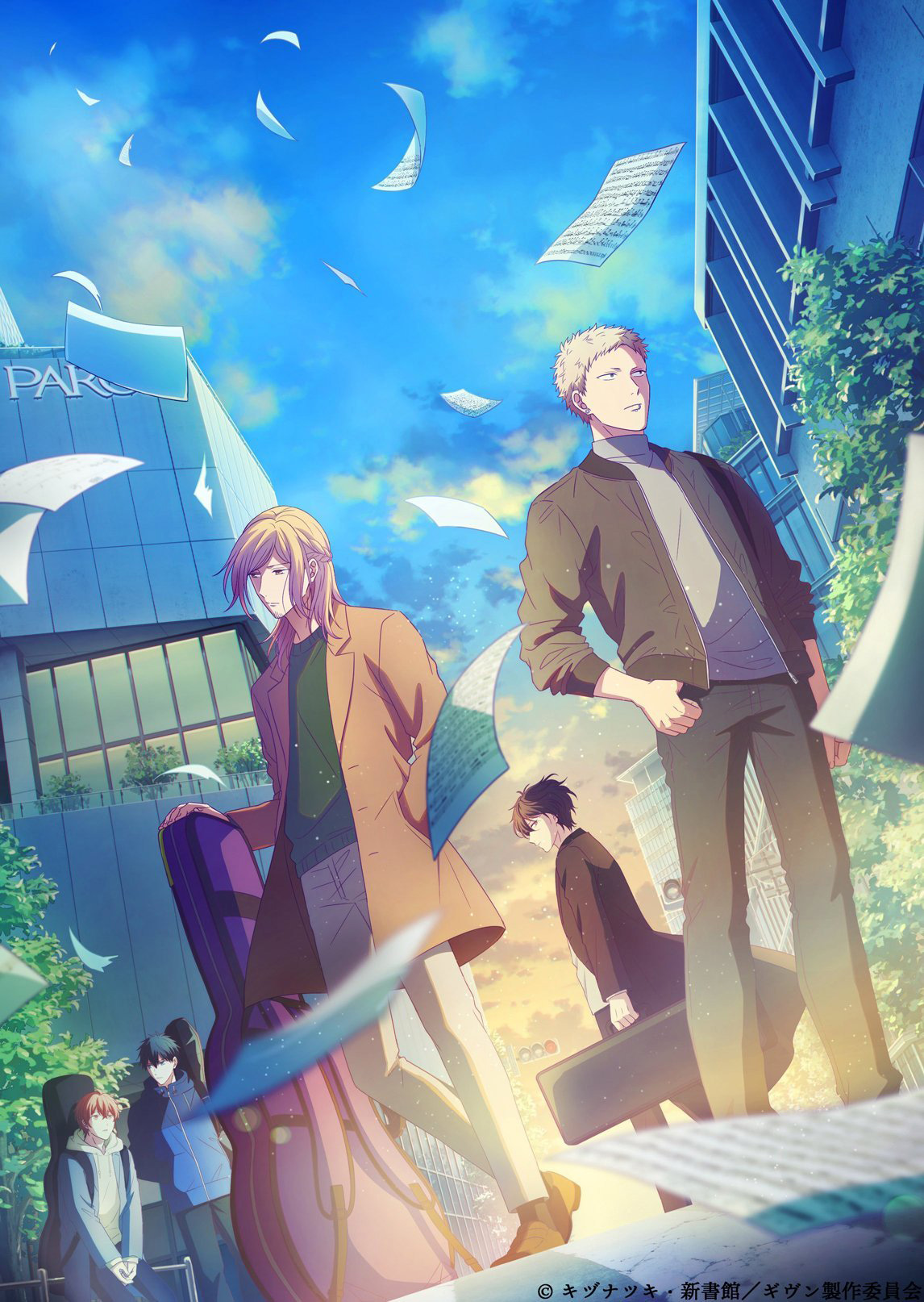 Imagem promocional do filme anime de Given
