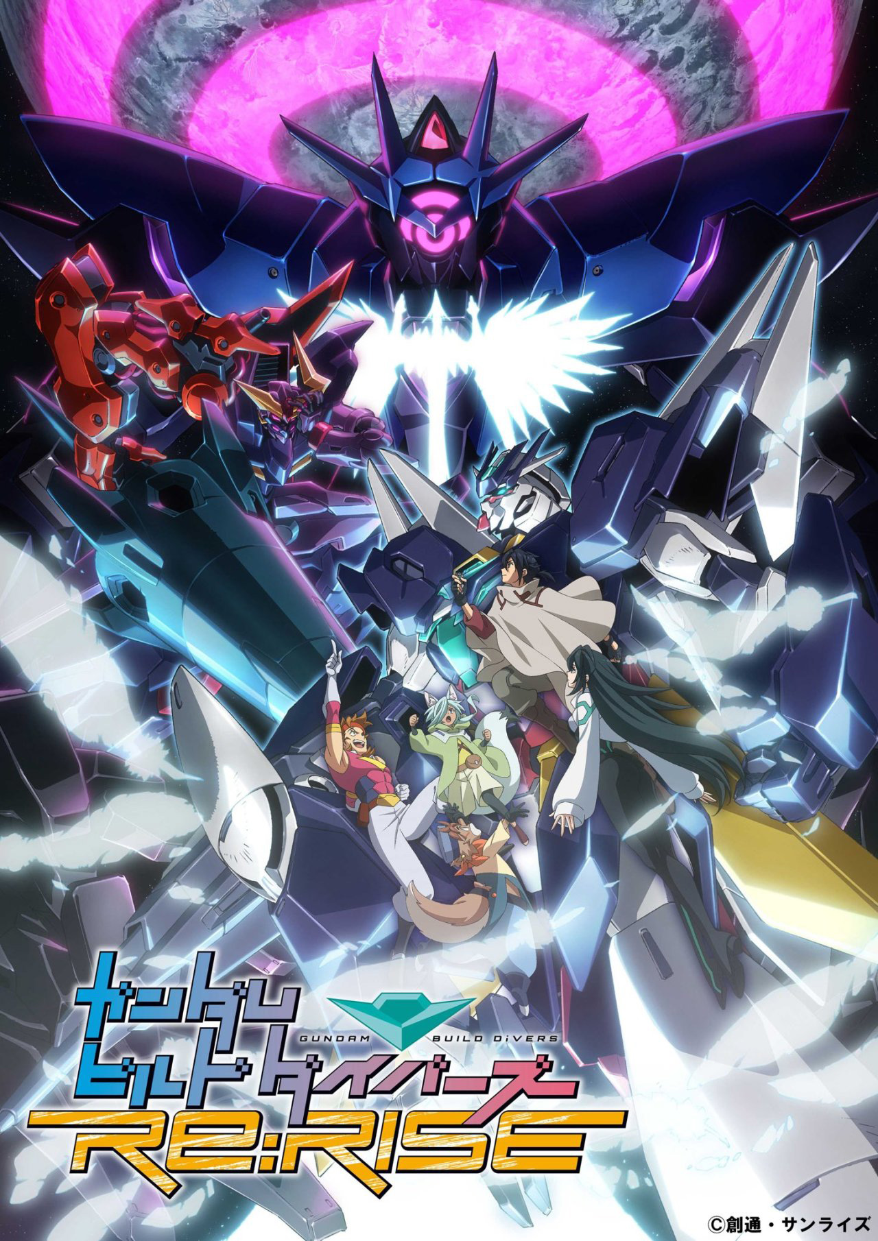Gundam Build Divers Re:RISE 2 já tem data de estreia