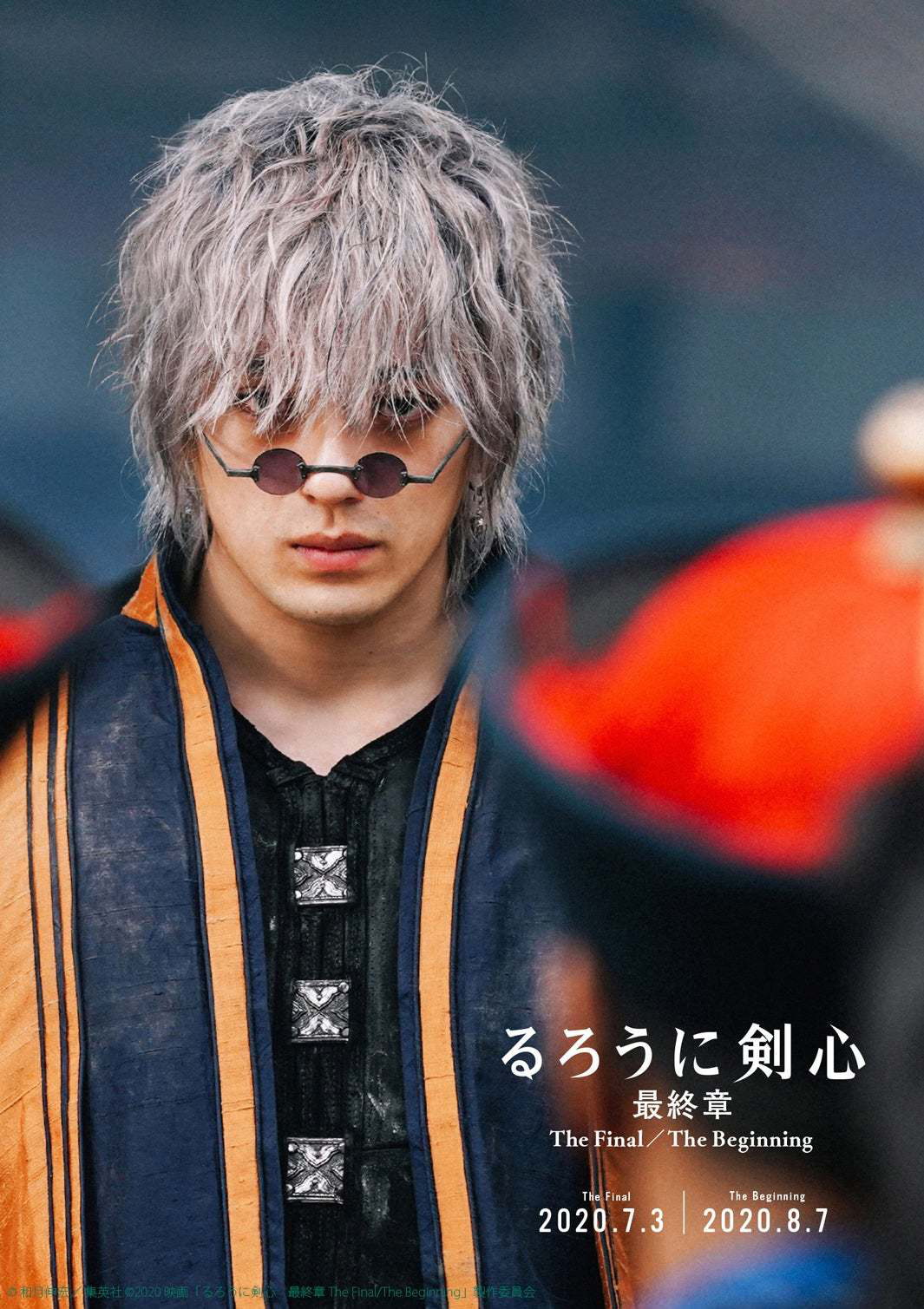 Mackenyu vai interpretar Enishi Yukishiro
