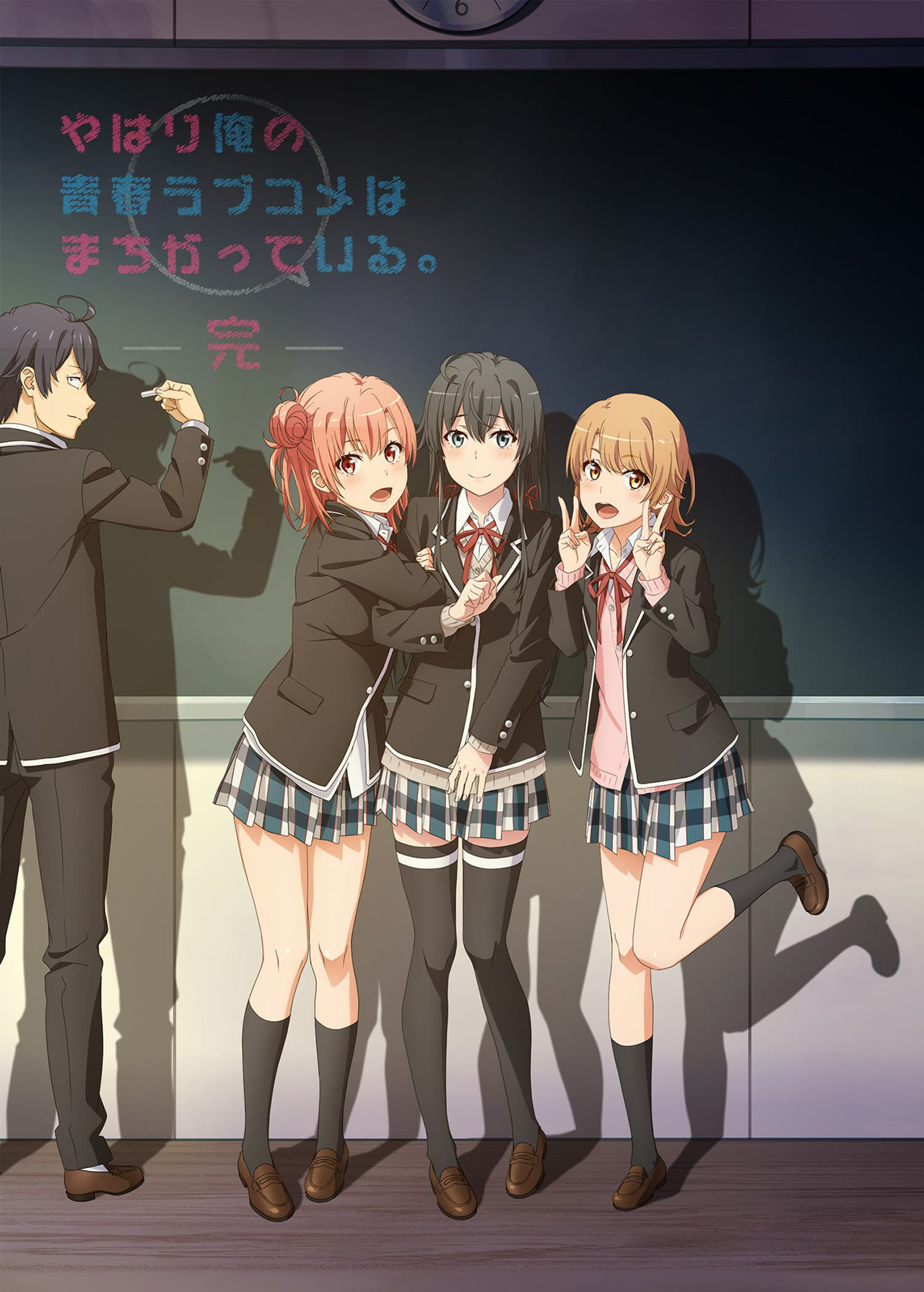 Nova imagem promocional de Oregairu 3