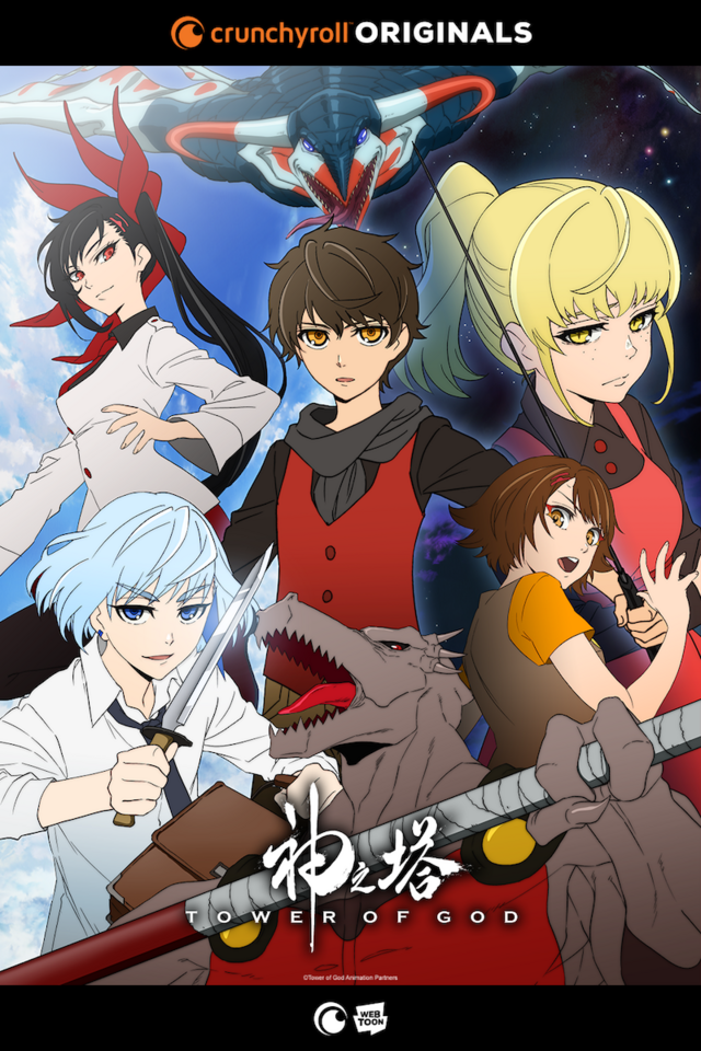 Imagem promocional de Tower of God