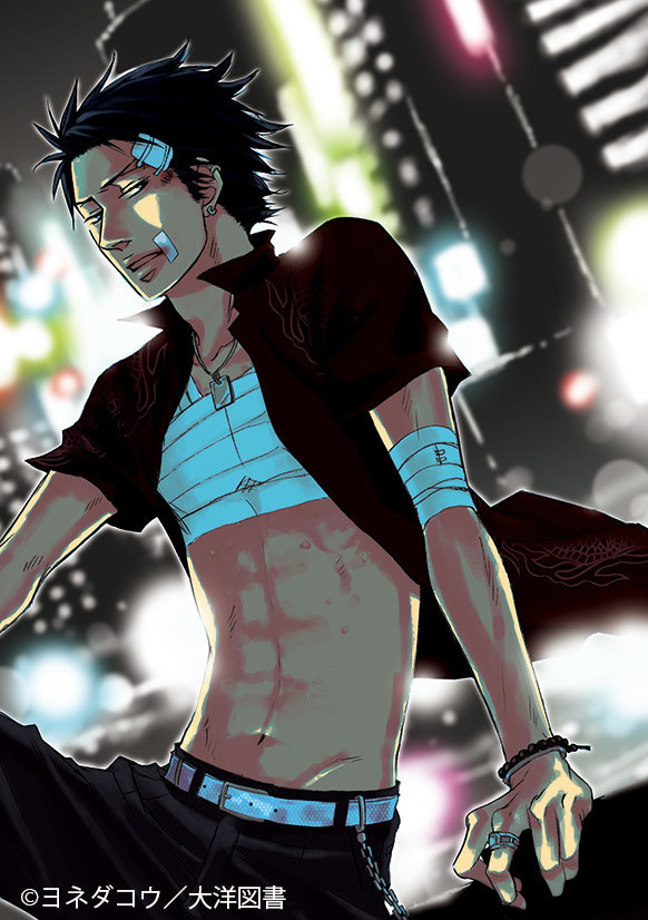 Twittering Birds Never Fly : The Clouds Gather Twittering Birds Never Fly vai ter segundo filme e OAD | OtakuPT