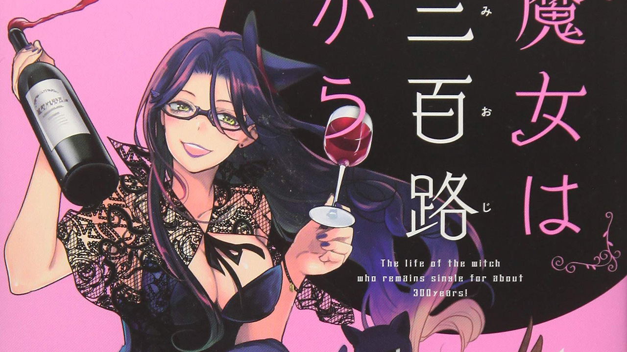3 capítulos para o fim do mangá Majo wa Mioji kara | OtakuPT