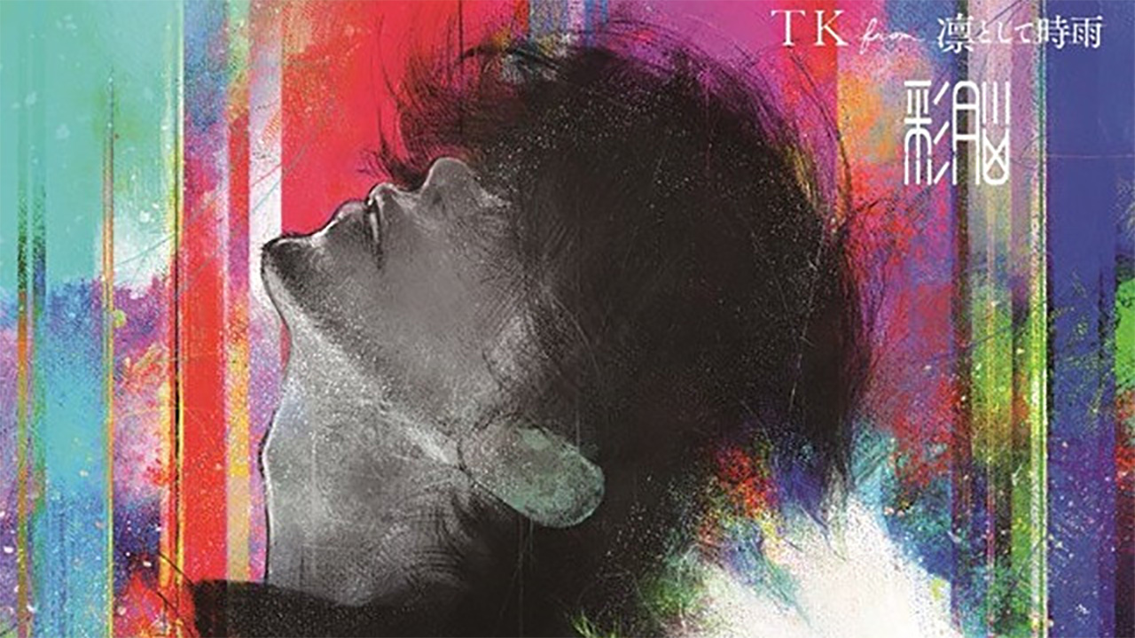 white day 2 the flower that tells lies download white day 2 the flower that tells lies download