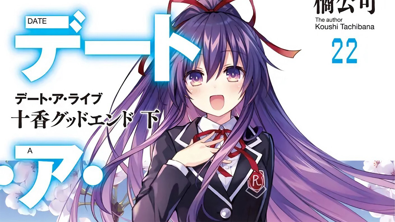 Date A Live  Fim da Light novel e lançamento da 4° temporada do anime