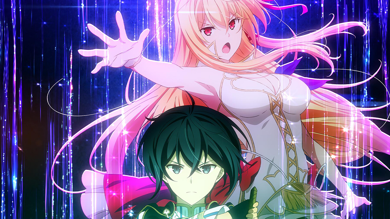 Revelada data de estreia de The Genius Prince's Guide