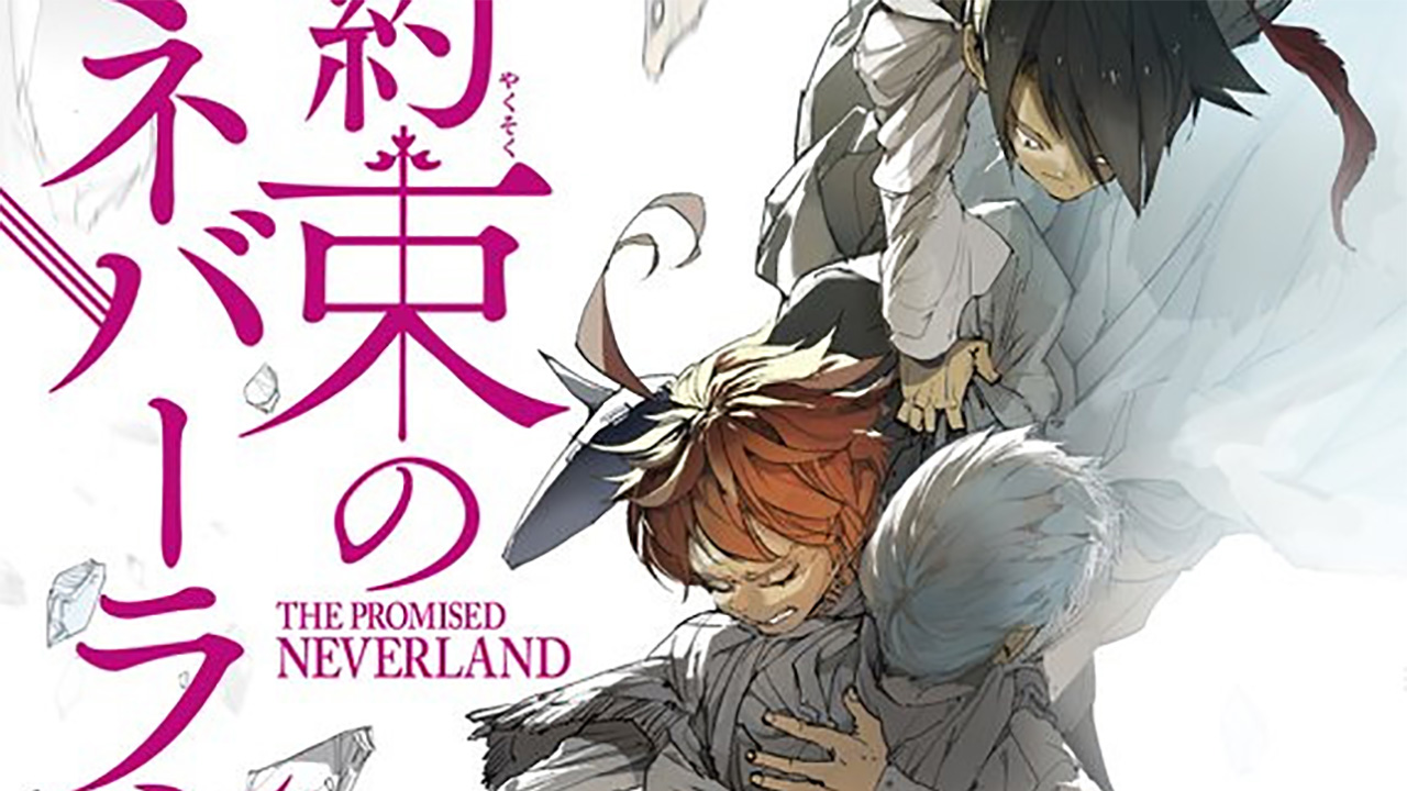 The Promised Neverland  Segunda temporada é adiada para 2021