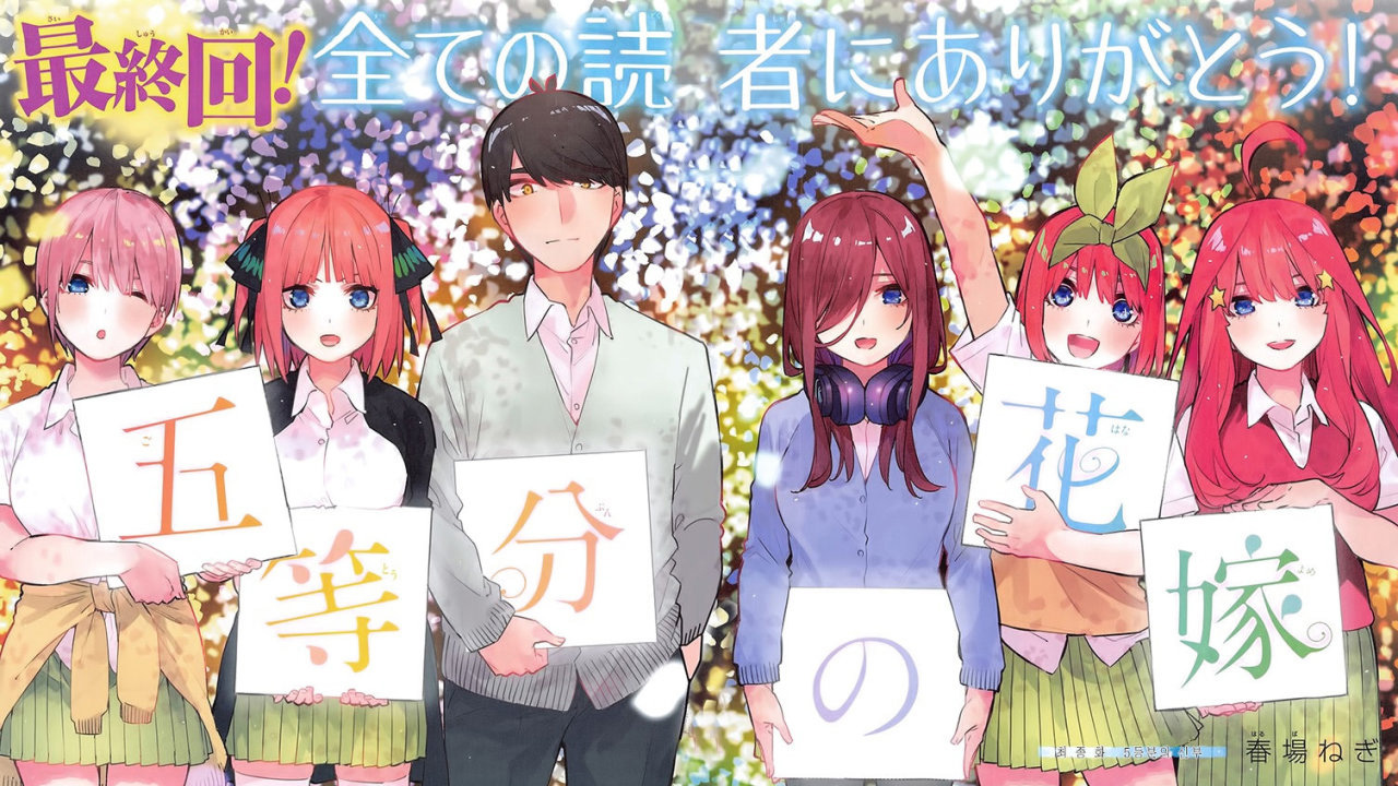 Novo anime de Gotoubun no Hanayome - Animedia