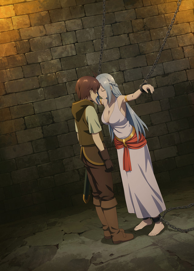 Imagem promocional de The Hidden Dungeon Only I Can Enter