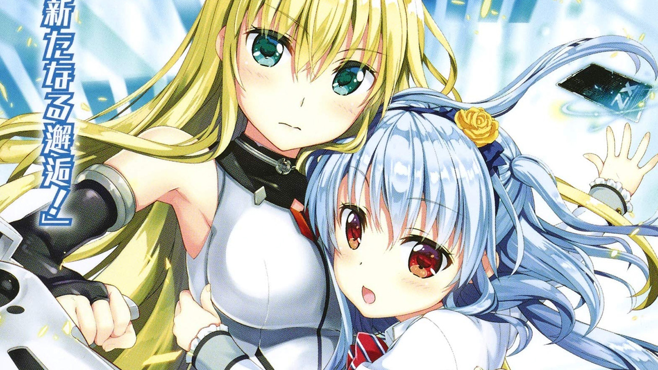 High School DxD Hero: Designs dos personagens, novo visual e data de  estréia » Anime Xis