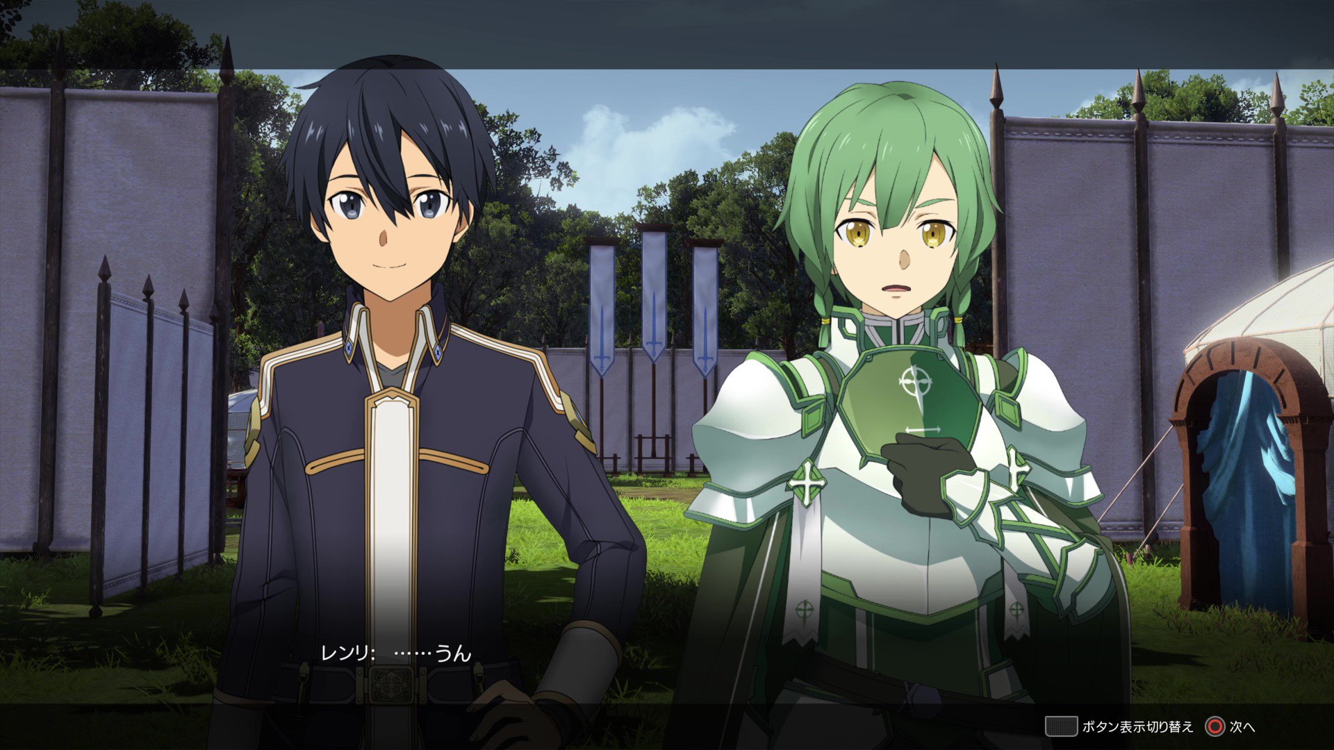 SWORD ART ONLINE ALICIZATION LYCORIS revela novos personagens em