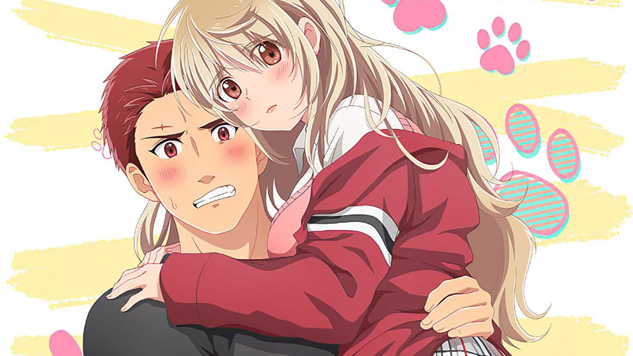 Ookami wa taberaretai