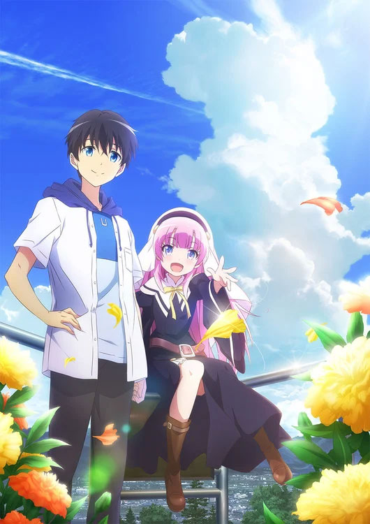 Imagem promocional da série anime The Day I Became a God