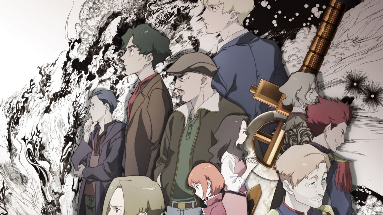 magatsu wahrheit zuerst crunchyroll
