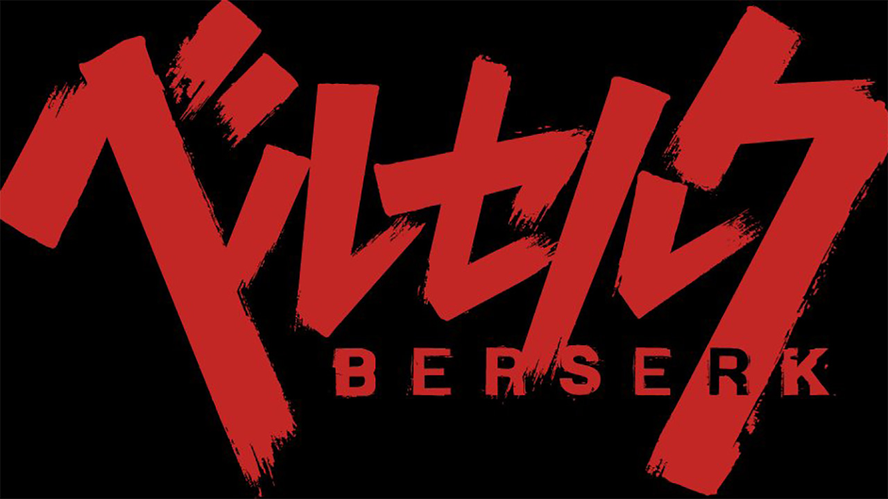 Berserk  Novo arco do anime ganha imagem de divulgação - NerdBunker