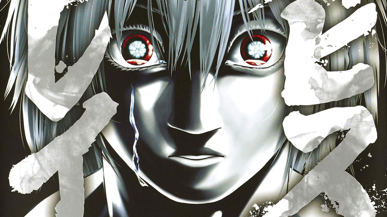 Mangá Abyss Rage termina a 4 de fevereiro | OtakuPT