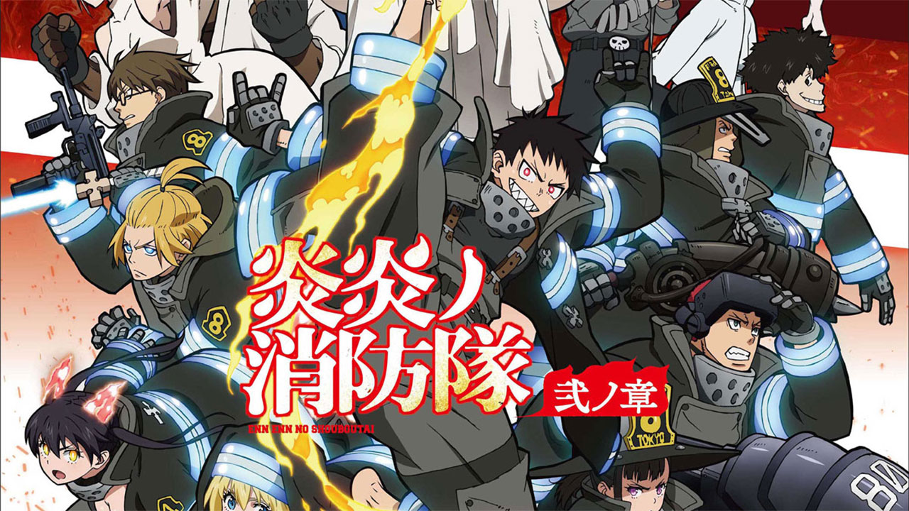 Fire Force: Tudo que você precisa saber sobre o anime de bombeiros