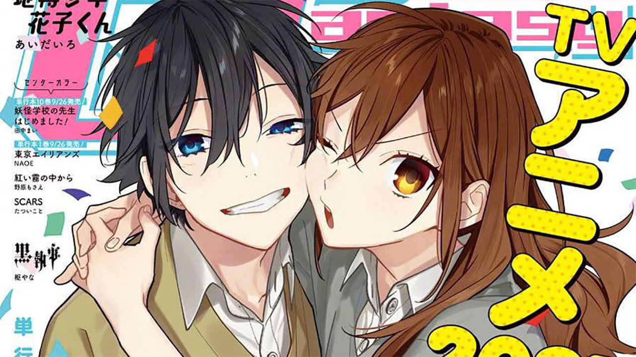 Horimiya já tem data de estreia