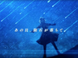 Para Salvar O Seu Manga Killing Me Killing You Autora Cria Trailer Anime Otakupt Para Salvar O Seu Manga Killing Me Killing You Autora Cria Trailer Anime Otakupt
