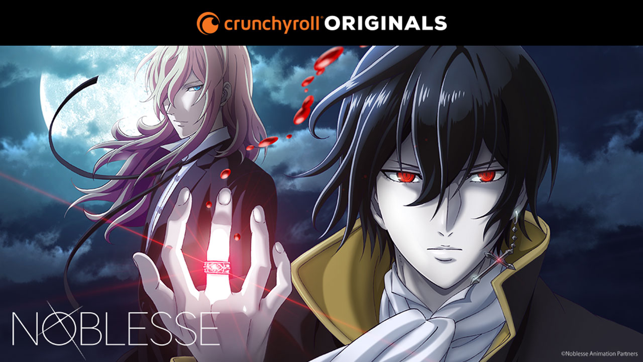 Noblesse dublado na Crunchyroll